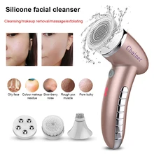 New Facial Cleansing Brush Sonic Vibration Mini Face Cleaner Silicone Deep Pore Cleaning Electric Waterproof Massage with 4 Head