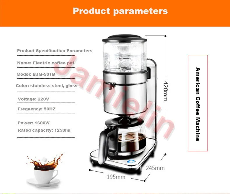 Jamielin американо капельного кофе машина сделать кафе чай 1.5L многофункциональная кофемашина кипения чая 220 В