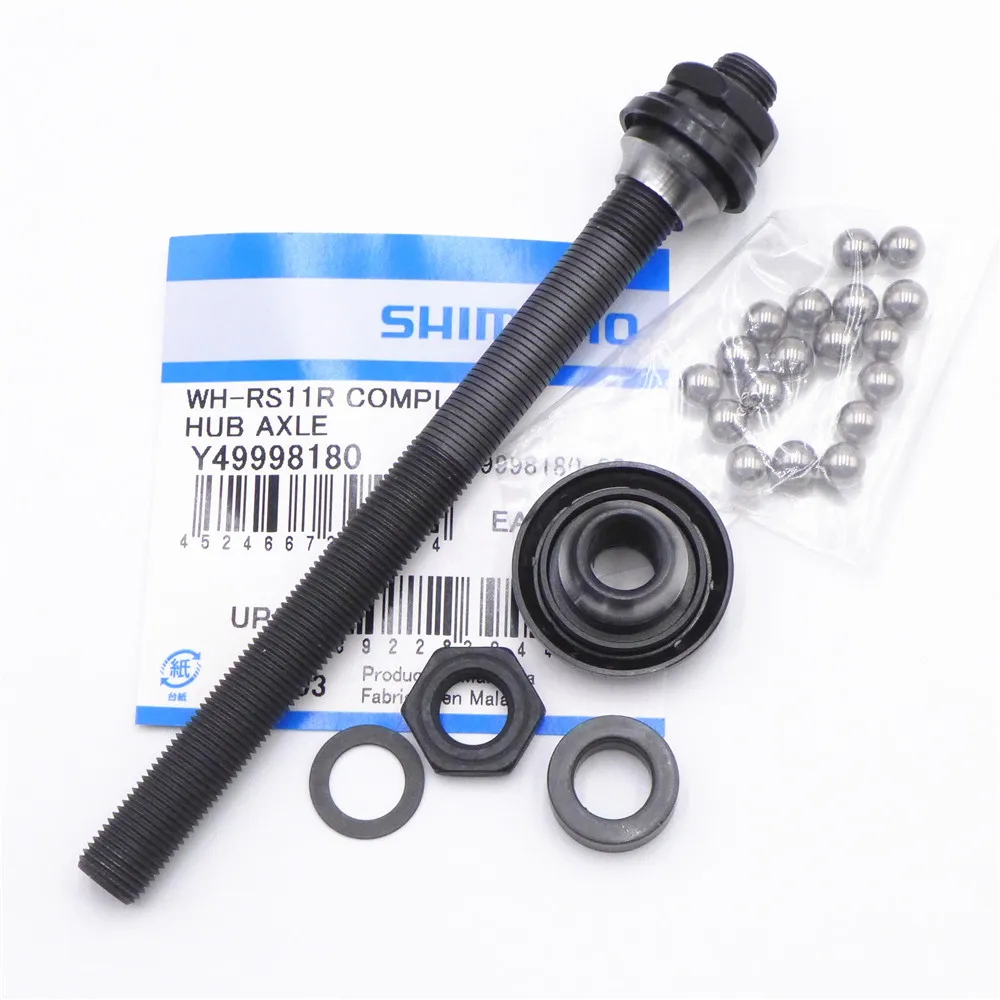 Shimano WH-RS10 complete hub axle 141 mm rear 