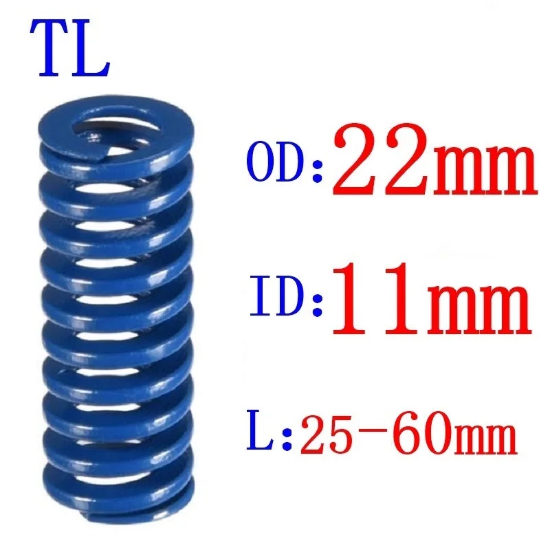 1 шт. синий светильник спиральная штамповка компрессионная пружина наружный диаметр 22 мм внутренний диаметр 11 мм длина 25-60 мм