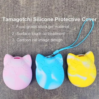 

Protective Cover Shell Pet Game Machine Silicone Case for Cartoon Electronic Pet Game Machine Handheld Virtual Pet Kids Toy