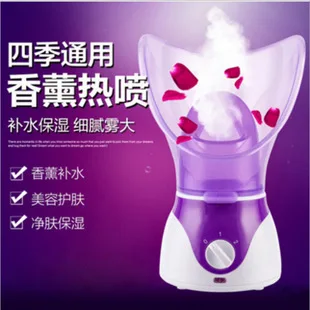TV Product Multi-functional Hair Trimmer Women's ti mei dao Electric Eyebrow Razor Lady Shaver Eye-brow Shaper Epilator
