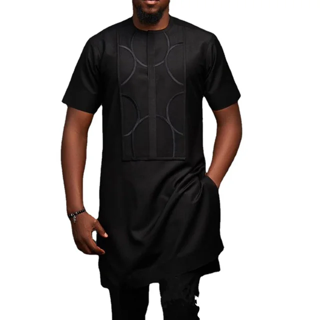 Nyore African Two Piece Set