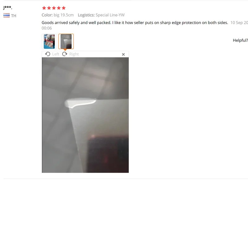 微信图片_20200913104808