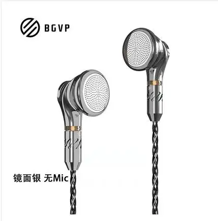 BGVP DX5 наушники с плоской головкой металлические наушники стерео Hi-Fi музыкальный монитор DJ студийный сценический MMCX наушники высокого качества DIY гарнитура - Цвет: Silver no Mic