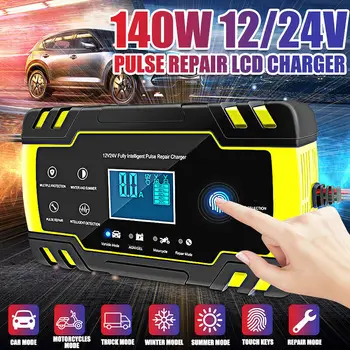 

12/Full Automatic Car Battery Charger 110V To 220V To 12V 6A Intelligent Fast Power Charging Wet Dry Lead Acid Digital LCD Displ