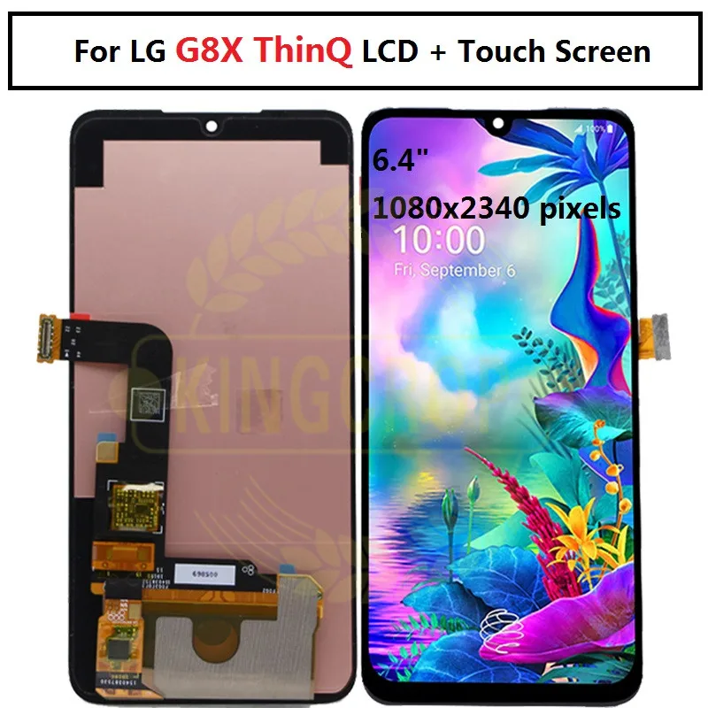 lg g8x lcd