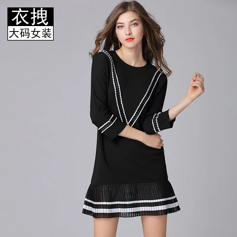 

Dress Spring And Autumn Chiffon Joint nei da qun 2019 New Style Europe And America Slimming Pullover Students Base Short Skirt