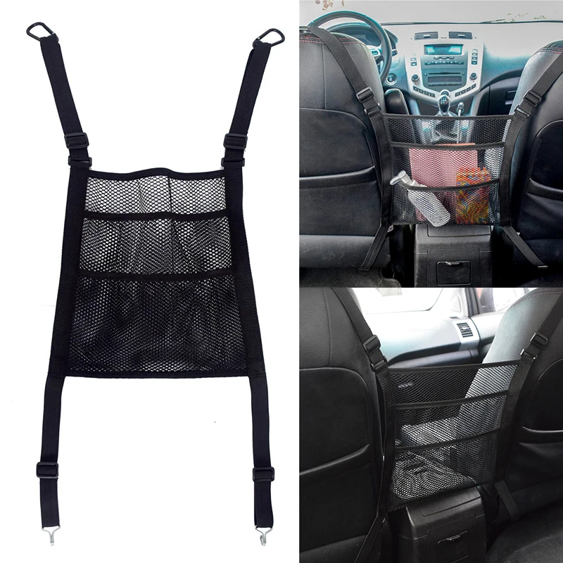 New Car Auto Back Rear Trunk Seat Elastic Net Mesh Organizer Storage Bag Cage KG