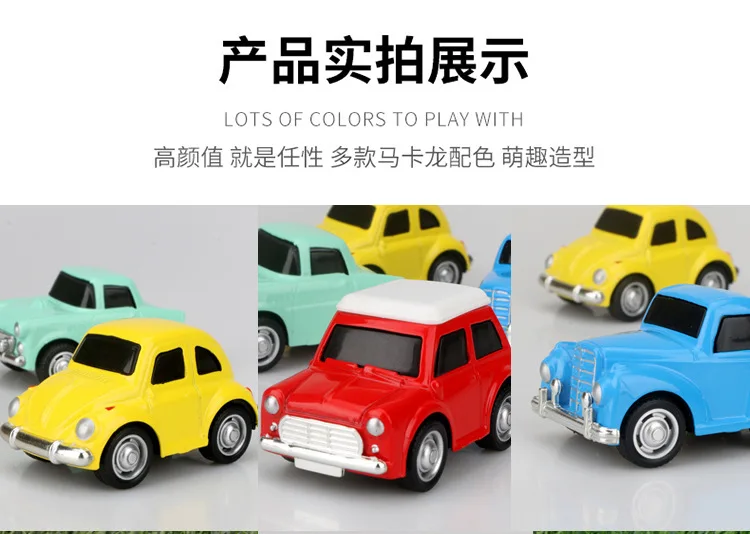 Children Model Cute Alloy Car Model Set Cartoon Mini Toy Car Factory GIRL'S And BOY'S Gift