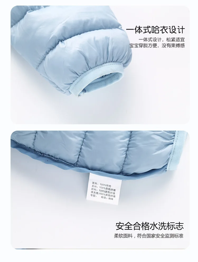 9043428530_517688349