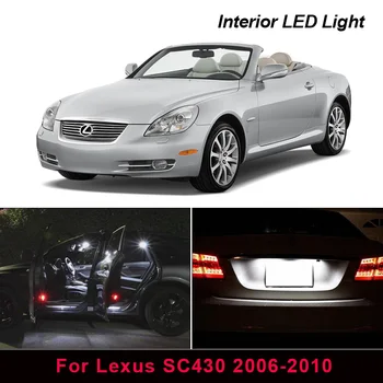 

7Pcs LED Interior Light Kit Xenon White Lamps For Lexus SC430 2006-2010 Glove Box Dome Trunk License Plate light