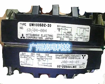 

Field-effect module UM100SDZ-20 quality assurance--SMKJ