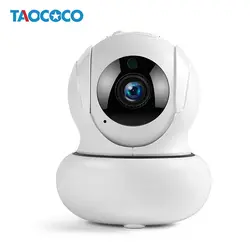 TAOCOCO 4X с переменным фокусным расстоянием HD IP Камера 1080P Wi-Fi Камера Видеоняни и радионяни автоматическое слежение за домашняя охранная