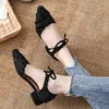 Women's Shoes
