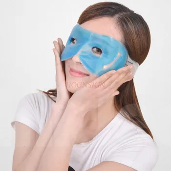 

sleep mask Summer hot and cold ice eye mask cute ice bag eye bag sleep eye mask