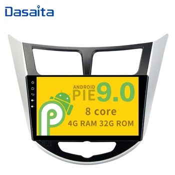 

9" Display Android 9.0 Octa Core 2 din car stereo multimedia for Hyundai Verna Solaris I25 2010 2011 with 4GB RAM 32GB ROM