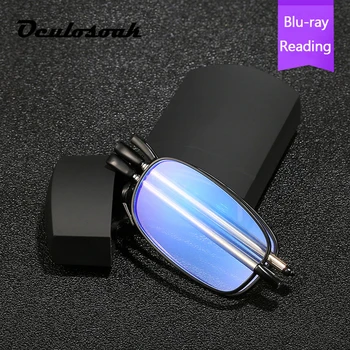 

Classic Anti-blue Reading Glasses Telescopic Folding Portable Old Mirror With Exquisite Box Men and Women Glasses
