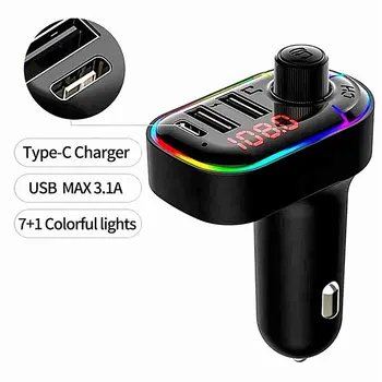 

Handsfree Car Kit Audio MP3 Player FM Transmitter Car Autos Dual USB Charger bluetooth Wireless FM Transmitter MP3 Player