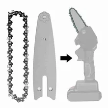 

4-inch Electric Chain Saw Woodworking Tool 13cm Guide Plate Chainsaw Accessory Chain for Electric Pruning Garden Supplies