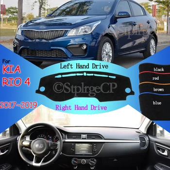 

Carpet Dashboard Cover Pad Protective Dashmat Avoid Light for KIA RIO 4 K2 2017 2018 2019 Russian Versions Anti-Slip