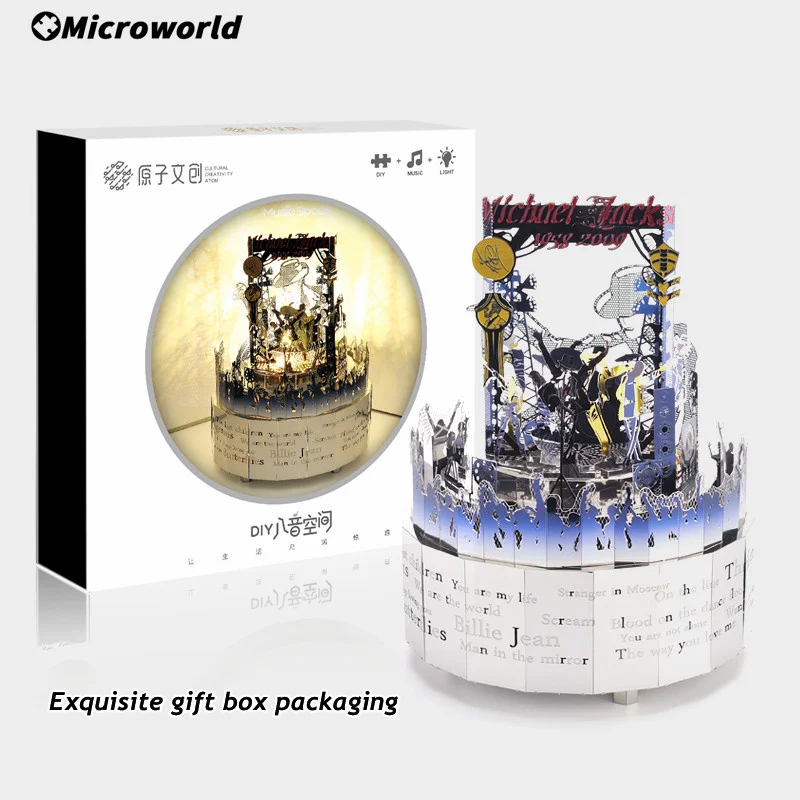 Microworld 3D Metal DIY Puzzle Games Michael Jackson Models Rotating Music Box Kits Jigsaw Toys Christmas Gifts For Teen Adult 3