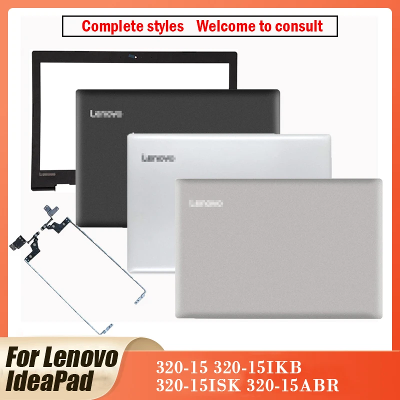 For Lenovo IdeaPad 320-15 320-15ISK 320-15IKB 320-15ABR Rear Lid TOP Case Laptop LCD Back Cover/Bezel Cover/Hinges 16 inch laptop bag