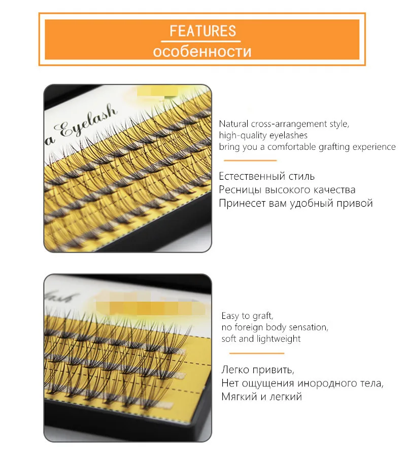 Description Picture 4 of item60 cluster/box Individual eyelashes，0.07/0.1thick cluster eyelash extension,3D lashes natural false eyelashes wholesale