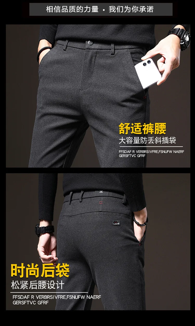 Casual Pants Men's New Autumn Trousers Men's Loose Straight Pants Plush Thickened Long Pants Men's Men Clothing áo khoác blazer