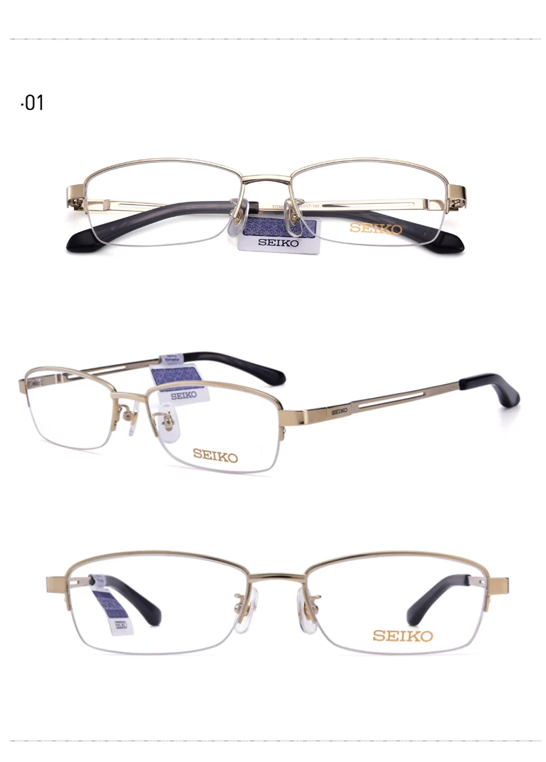 SEIKO, оправа для очков для мужчин, титановая, близорукая оправа для очков, полуоправы, мужские диоптрические очки для глаз H01120