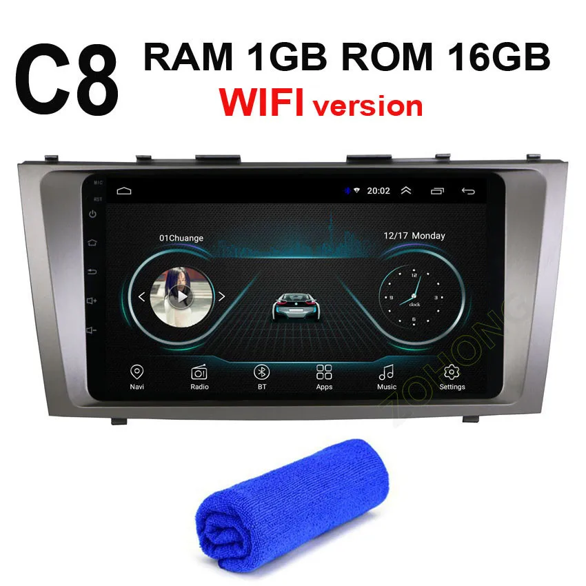 4G DSP 36EQ Android9.0 Автомобильный мультимедийный dvd-плеер для Toyota Camry 2007 2008 2009 2010 2011 автомобиля gps Навигация Авто рекордер - Цвет: C8 GPS