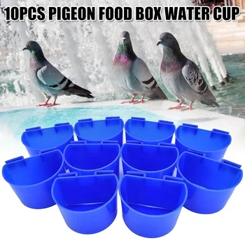 

Pigeons Food Box Hanging Plastic Water Cup Doves Feeder Birds Pigeons Water Food Feeder 10Pcs can CSV