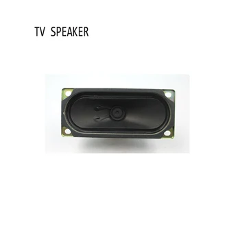 

1pc 10w Tv Audio 8 ohm 4 ohm Full Range Speaker with Anti- Magnet Metal Cover Hifi Hi End TV Sets Accessories Shipping Free