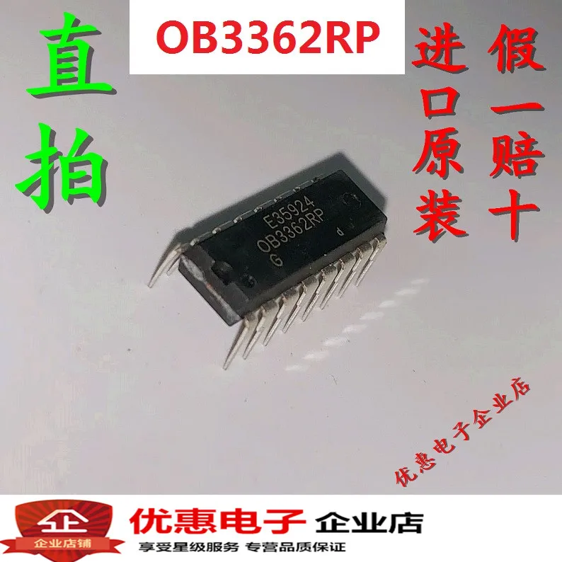 10 шт./лот OB3362RP OB3362 DIP16