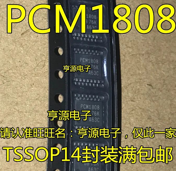 10 шт. PCM1808PWR PCM1808 аналого-цифровой конверсионный патч TSSOP-14