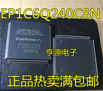 

EP1C6Q240C8N EP1C6Q240C8