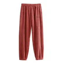 Модные женские осенние одноцветные фланелевые повседневные длинные пижамные брюки с завязками на лодыжках, теплые штаны для отдыха