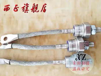 

Power diode module spiral , spot SKT130 / 14E SKT130 / 16E--XZQJD