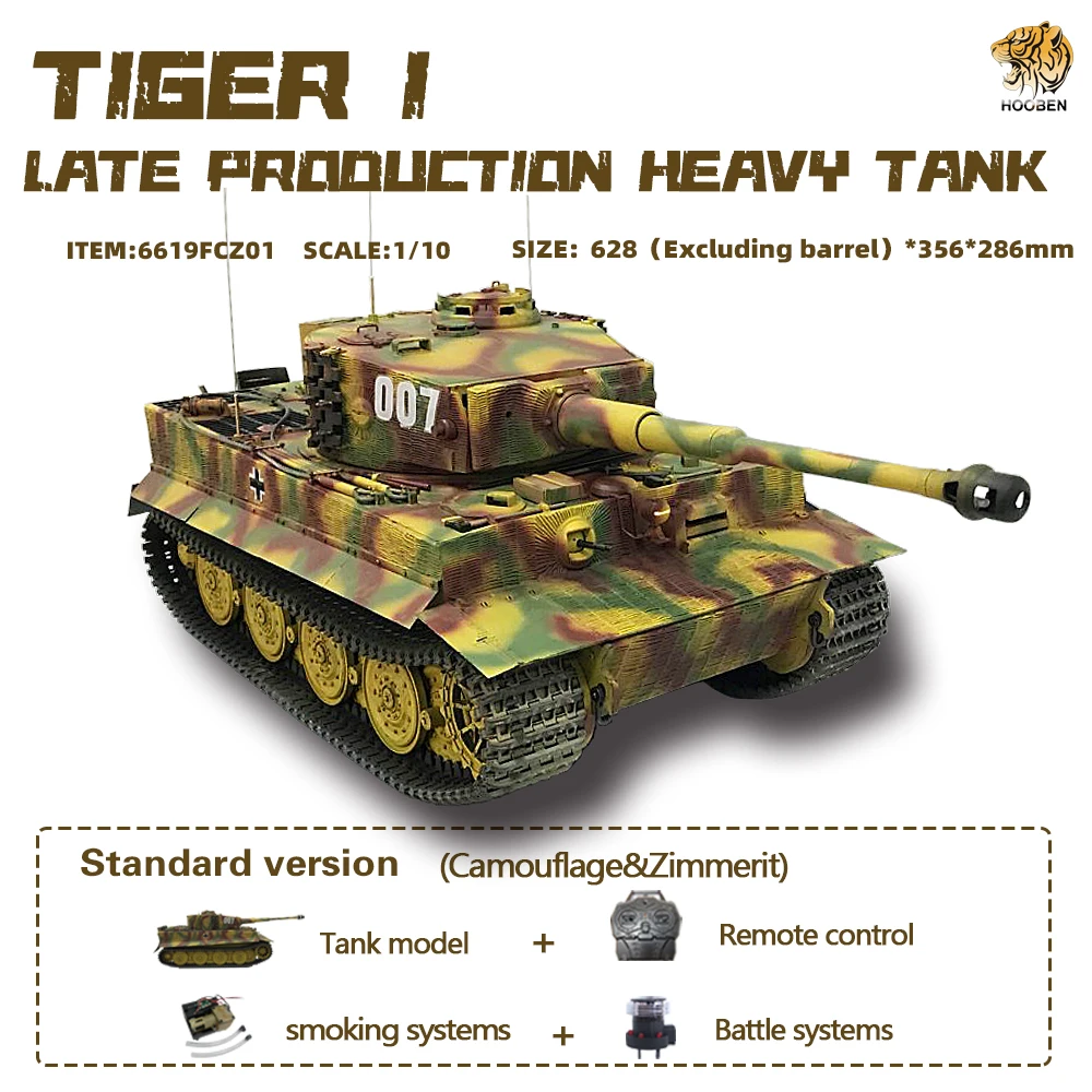 HOOBEN 1:10 RC RTR Танк TigerI позднего производства Wittmann тяжелый танк Второй мировой войны на радиоуправлении полная функция AFV, готов к запуску
