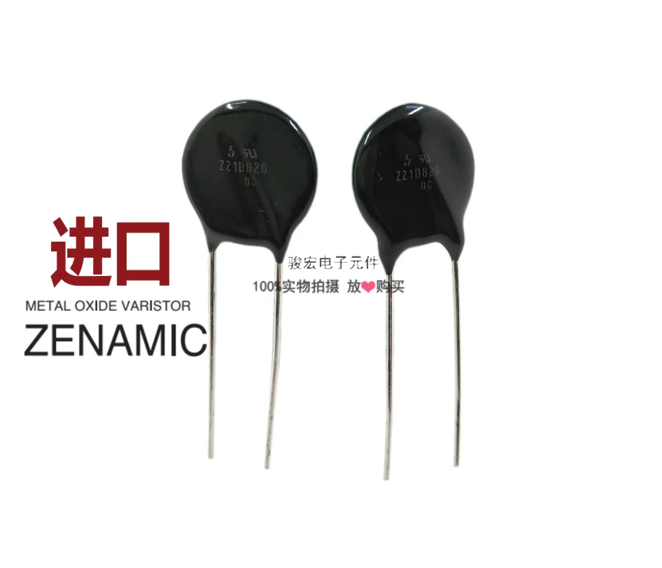 

Original new 100% Z21D820 82V varistor 22.5MM surge absorber 6500A lightning and overvoltage protection (Inductor)