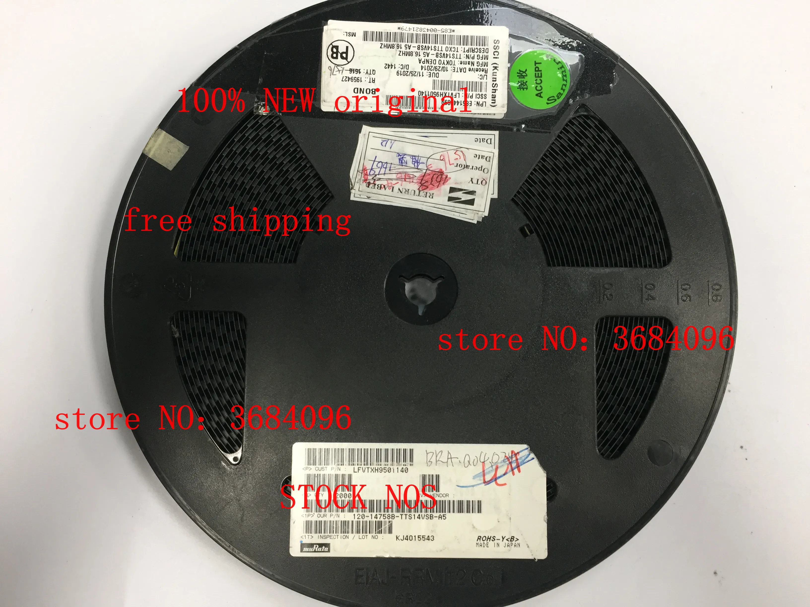 Новый оригинальный 120-14758B-TTS14VSB-A5 SMD 100% в наличии 20 шт./лот | Электроника