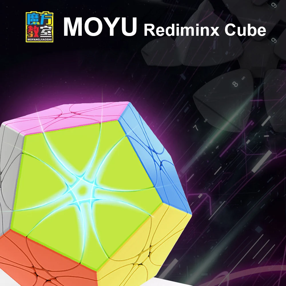 Новый MoYu Rediminx Невидимый волшебный куб Cubing класс Meilong головоломка скорость часы-кольцо с крышкой игрушки для детей 12 Сторон куб