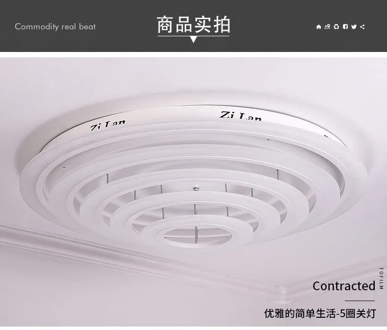 Living room lamp bedroom lamp warm romantic postmodern minimalist atmosphere led ceiling lamp round household lamps