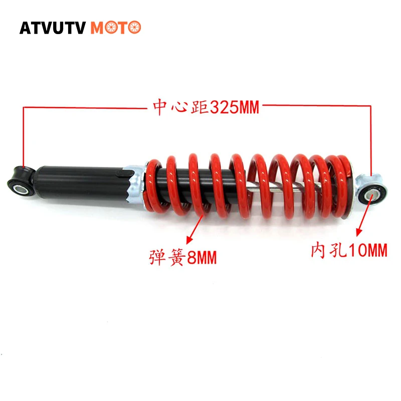 Rear Suspension Shock 325Mmx8Mm Spring Shock Absorber For Atv Buggy 50Cc 90Cc 110Cc 125Cc Pit Quad Dirt Bike 4 Wheeler