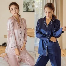Женские шелковые атласные пижамы для девочек, пижамный комплект, одежда для сна, домашняя одежда, одноцветная удобная мягкая высококачественная одежда
