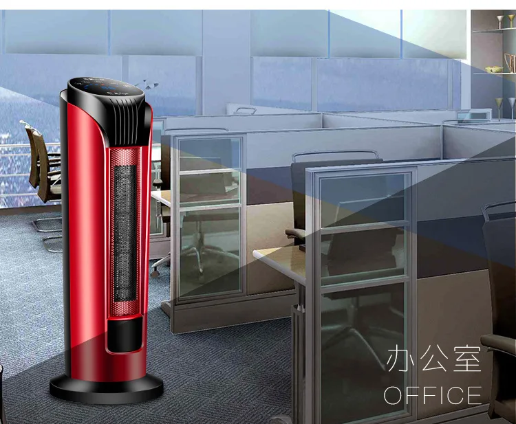 Ciyi brand heater household vertical energy saving electric heater bathroom small speed hot air heate
