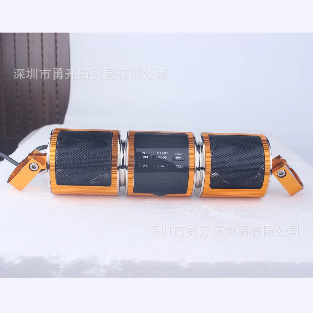 US $220.00 HighPower Bluetooth Music Player Waterproof HighQuality Motorcycle Modified Audio Black Gold Silver