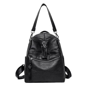 

Women's backpack 2020 new travel bag portable fashion travel Korean version of the wild school bag