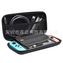 Защитная сумка для nintendo Switch NS/X багажная сумка Eva компрессионные жесткие аксессуары Zelda