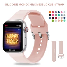Подходит для Apple 38 мм 42 мм iWatch 4 44 мм 40 мм u-образная Пряжка спортивные силиконовые часы Apple 5 Аксессуары